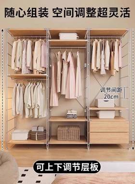 ?开放式挂衣ZXW架家用衣柜式日落卧室衣帽简架易组装地衣服落地置