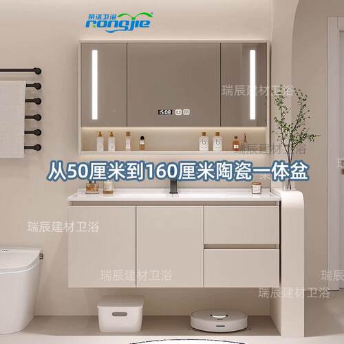 65cm75厘米漱85/95公分11陶394一体盆浴室柜实瓷木5洗手洗台组合