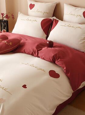 浪布漫婚庆10OYF0双股澳棉四件套红套色爱心贴用绣棉结婚被床上品