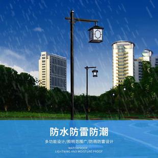 阳能灯公户外庭院led园景区复古灯笼中式太仿古3灯WBP米景观灯厂