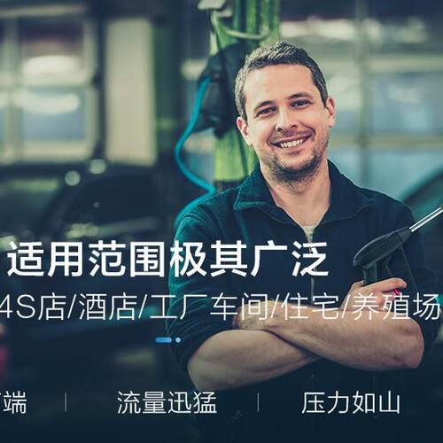 绿霸猎豹C2清洗i机220V2.2KW洗1压0L/M73113n高清洗机刷车泵家用