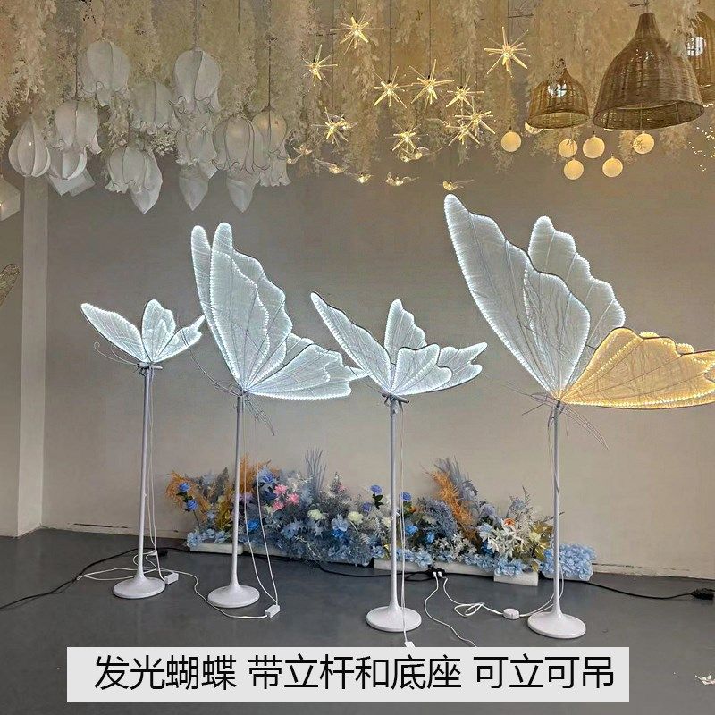 婚庆道具发光蝴蝶翅膀挂件吊顶装饰婚礼舞台吊灯T台铁艺路引摆件