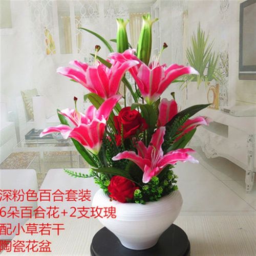 恋之艺仿真花百合玫瑰假花客厅室内餐桌装饰品摆设花瓶插花绢花