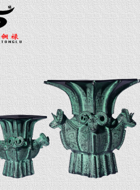 青铜器仿古摆件四羊方尊工艺品商务礼品办公室家居博古架装饰品