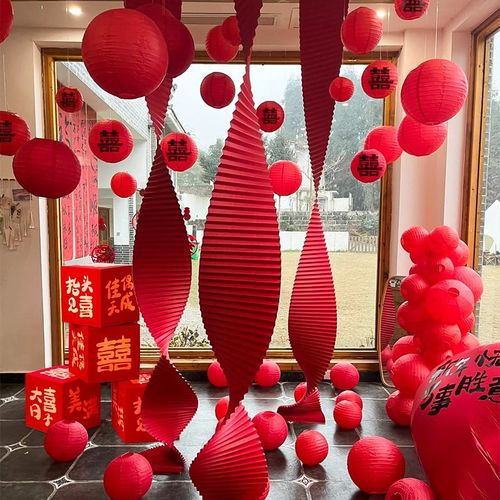 酒店婚房布置套装全屋喜字结婚礼客厅卧室瓦楞纸拉花背景墙装饰品