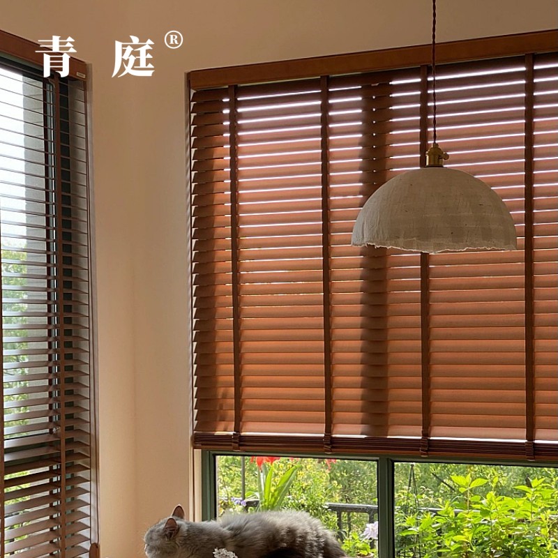 青庭实木百叶窗帘办公室家用卧室书房客厅饭厅遮光遮阳升降木质帘