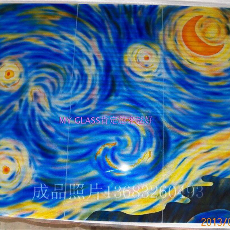 艺术玻璃隔断屏风电视背景墙 肌理雕刻抽象油画梵高名作横幅星空
