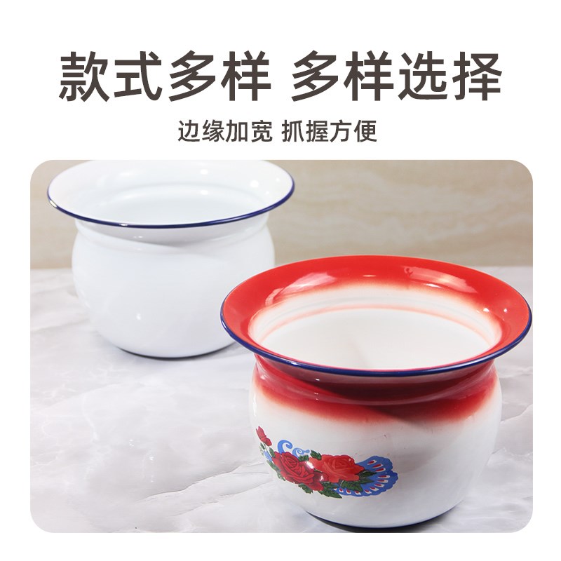 加厚搪瓷痰盂坐便器便盆尿桶带盖痰盂幼儿儿童尿盆起夜桶