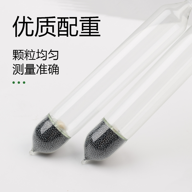 精密酒精计 0.1高精度酒精含量测量仪表 量酒度计 酒精比重计