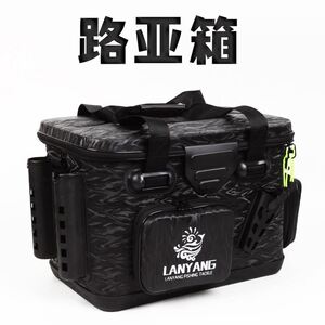 eva加厚 钓鱼桶矶钓箱不可折叠渔具用品防雨进水钓鱼箱渔具