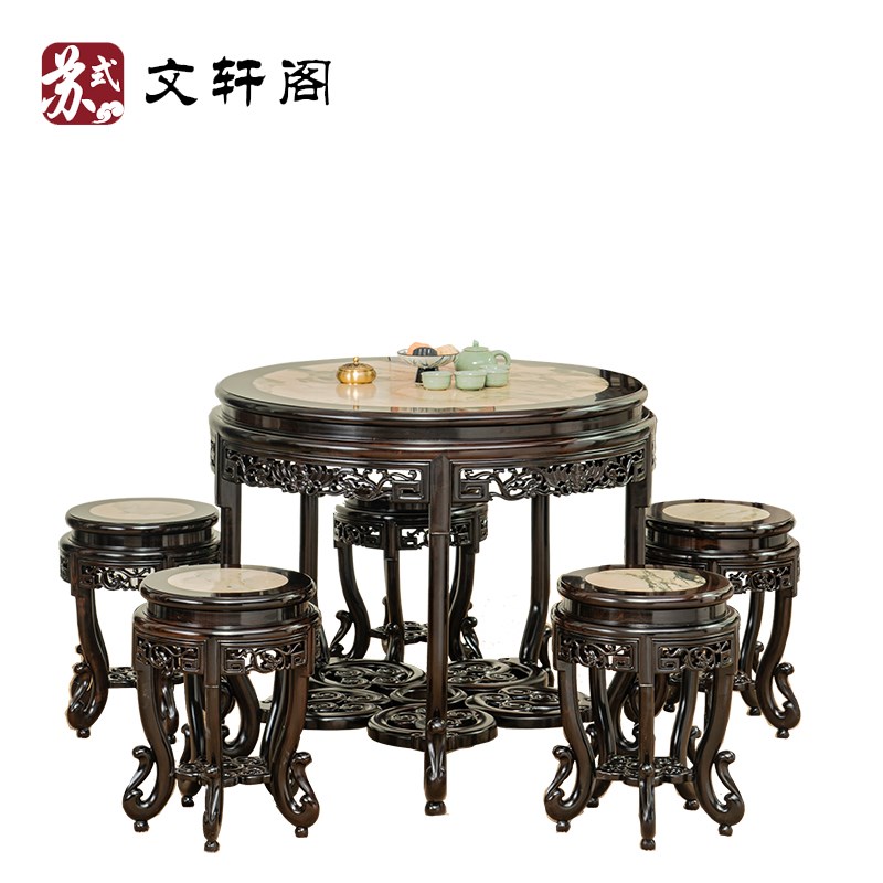 红木圆台餐厅五子登科明清仿古餐桌大理石酸枝木紫光檀云石圆桌