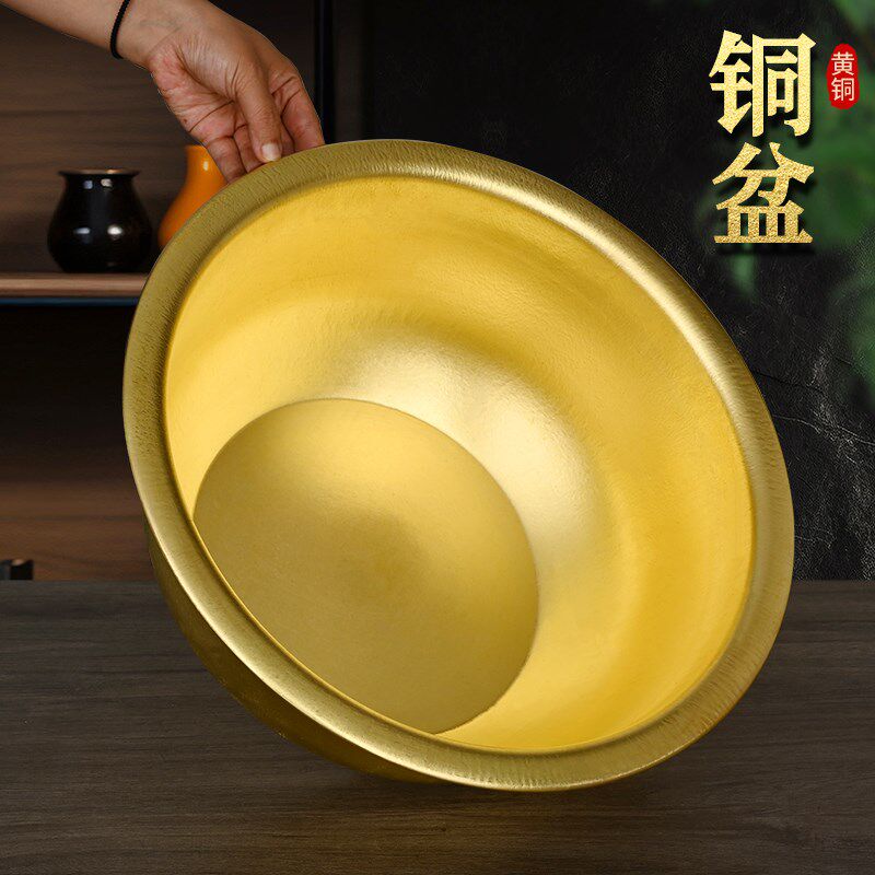黄铜加厚大铜盆家用婚庆结婚用品陪嫁洗脸盆浴佛盆补充铜元素工艺