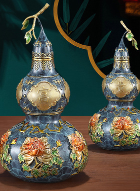 花开富贵吉祥黄铜葫芦摆件家居客厅酒柜玄关装饰品乔迁开业礼品