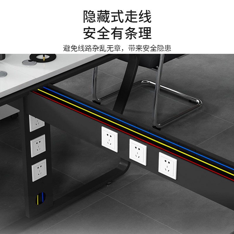 职员办公桌椅/人位员工办公室办公卡位简约白色钢架办公桌