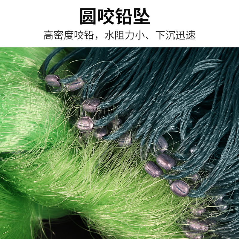 绿丝挂网粘网丝网捕鱼网单层浮网鱼网三层沉网米-100米沾网