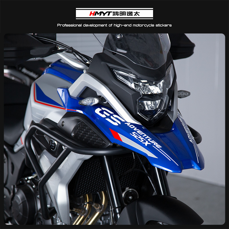 适用于珠峰凯越0X5X改装鸟嘴贴花拉花新款GS防水贴纸反光版花