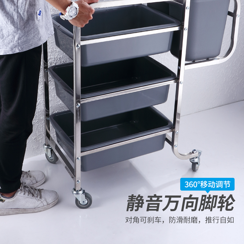 不锈钢収碗车五斗收集车餐盘餐具筷子收集车酒店食堂收餐车服务车