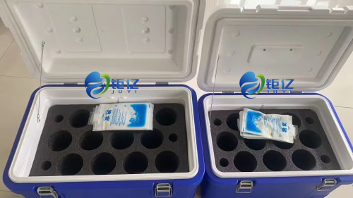 钜亿水样冷藏运输箱样品冷藏箱水样采集保存箱环境采样保存双层箱