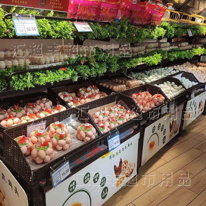 水果蔬菜仿藤编梯形筐子生鲜店货架梯形仿藤水果筐子陈列斜面筐子