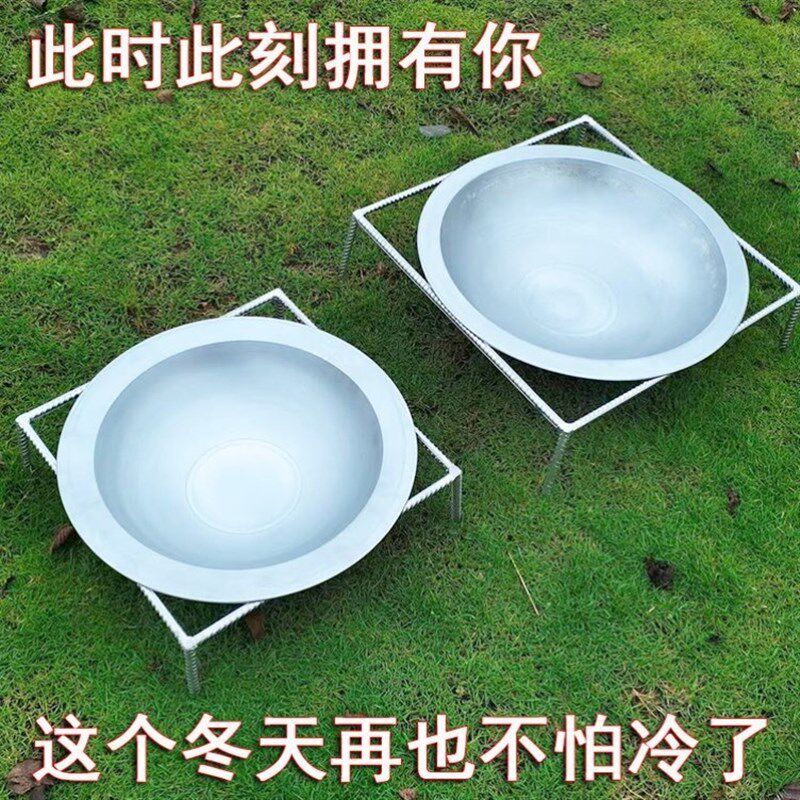 碳火盆取暖木炭家用室内烧烤炉烧烤架铸铁老式烤火盆围炉煮茶炭盆