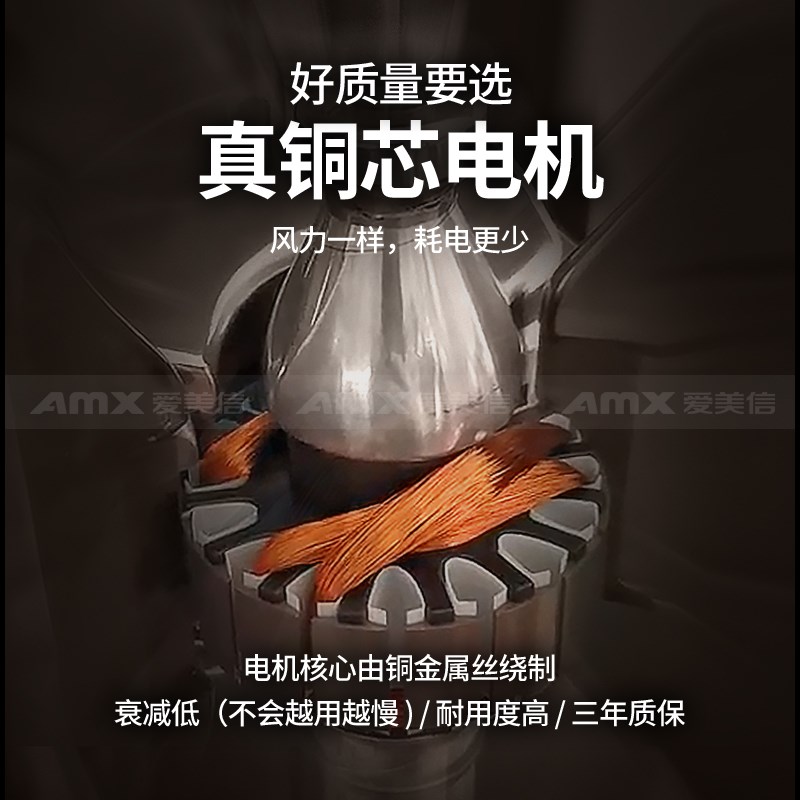 爱美信FM0.9米-2米风幕机商用低噪空气幕风闸0风轮风帘机大风量