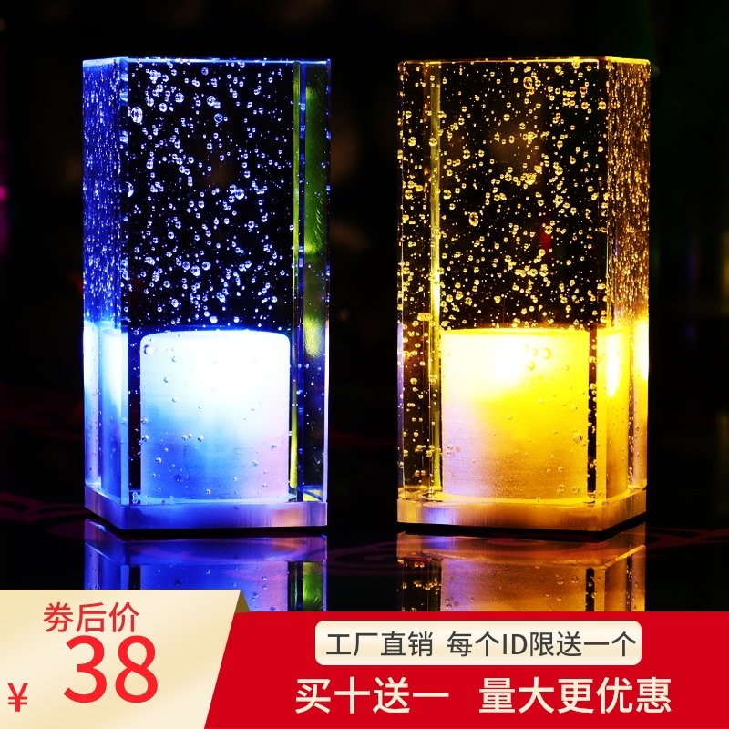 led充电酒吧台灯清吧KTV咖啡厅餐厅桌面装饰氛围灯创意发光桌灯