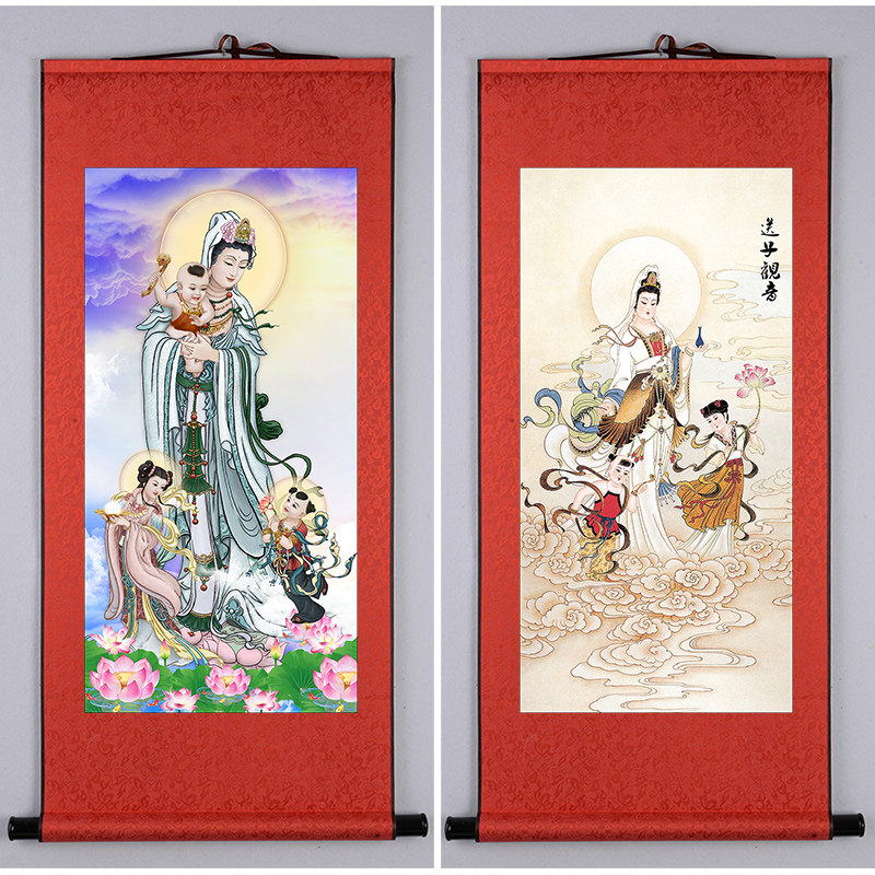 观音菩萨画像挂画保平安送子观世音堂屋客厅书房供奉结缘画丝绸画