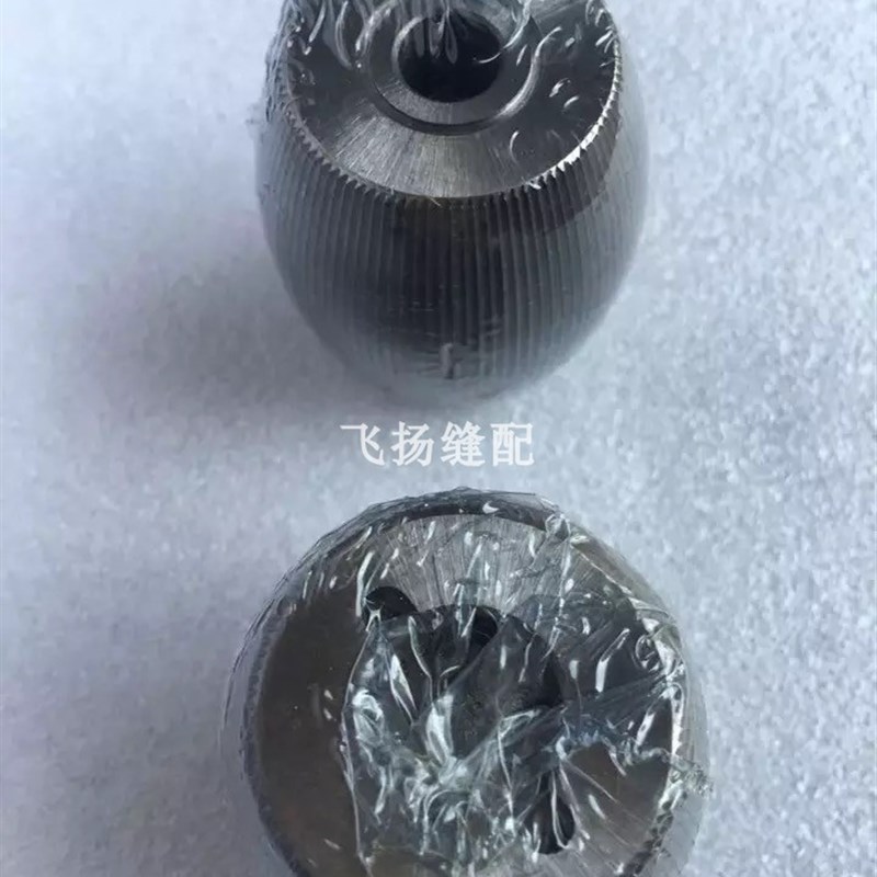 竖纹浅纹801削皮机配件 铲皮机配件 皮革送料轮 铁轮 钢轮 鹅蛋石