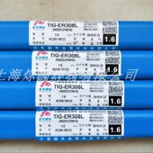ER316L不锈钢氩弧焊丝1.2 龙洋焊材TIG ER347H ER308L 1.6 ER304