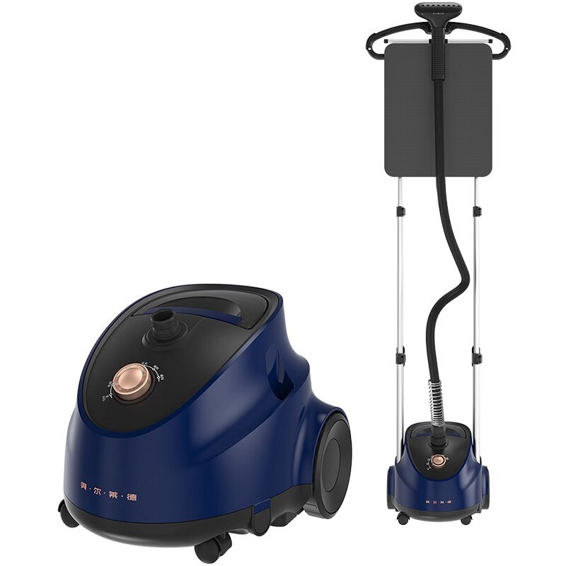 贝尔莱德挂烫机家用小型蒸汽熨斗挂烫杆六档滚轮熨烫机D11新品