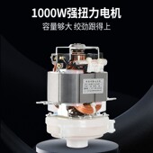 绞肉机电动大容量不锈钢大功率打辣椒机肉馅机搅拌机搅肉机绞菜机