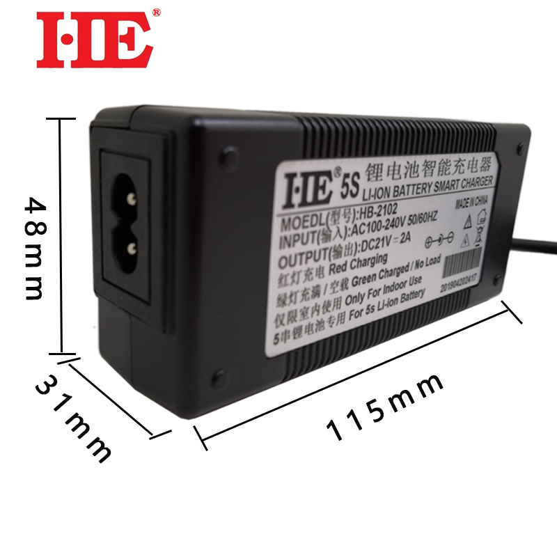 HE智能五串5串18锂电池充电器聚合物充电器 18.5V  21V2