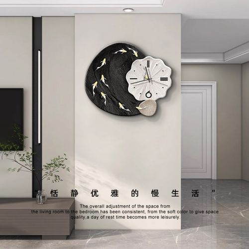 2025年新款挂钟客厅钟表九鱼创意时钟挂墙黑白高级感餐厅静音挂表