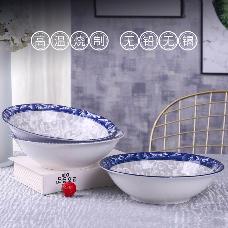 4盘1汤碗1汤勺釉下彩青花陶瓷家用菜盘酒店盘子汤古鱼盘圆盘