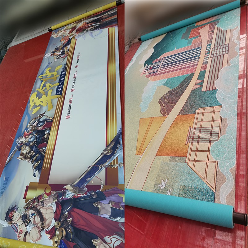 卷轴定制空白卷轴企业商务卷轴同学会签到卷轴毕业设计签名册