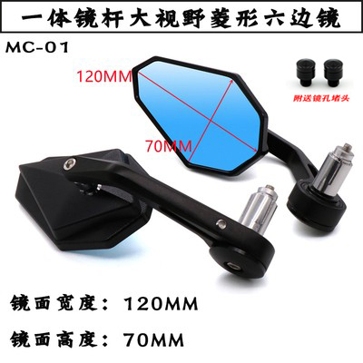 适用贝纳利752S改装手把镜逸0幼狮0复古反光镜2c车把后视镜