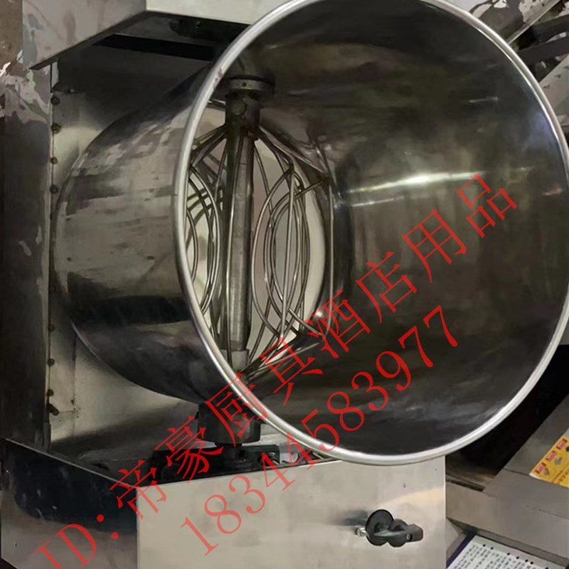 贵州遵义小蛋糕电动打蛋器商用带桶不锈钢蛋糕店打蛋机5公斤8斤10
