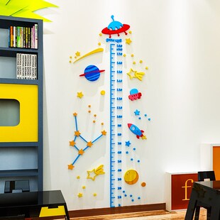 卡通儿童身高墙贴3d立体宝宝测量身高贴纸幼儿园墙面装 饰房间布置