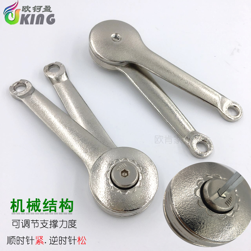 随意停气撑衣橱柜下上翻门支撑杆高柜吊柜任意停支撑上盖支撑