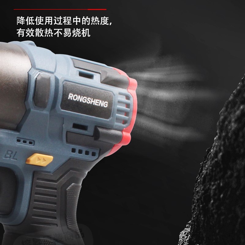 无刷冲击起子机多功能电动螺丝批锂电钻手钻电转大扭力充电式扳手