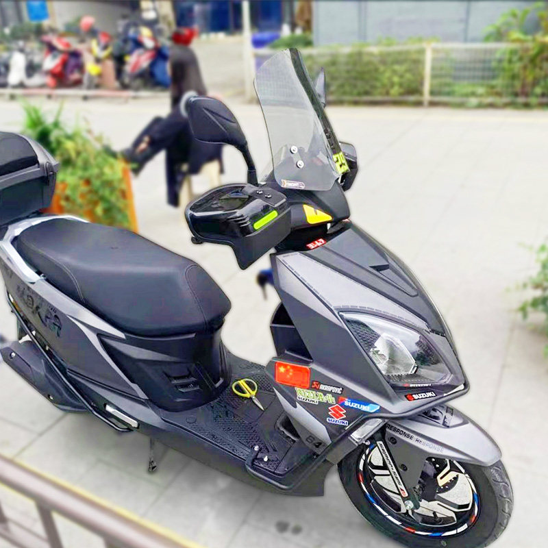 适用uy125挡风玻璃afr改装风挡裂行护手罩把手挡风板横杆支架