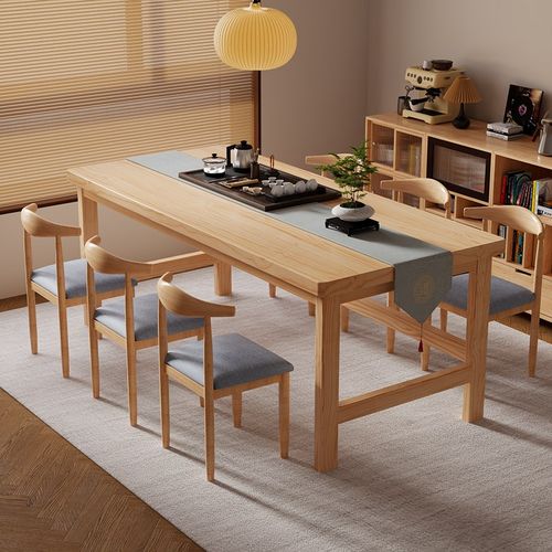 实木茶桌2025新款高端茶台一桌六椅组合高级感家用客厅茶几小桌子