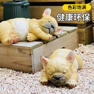 饰可爱动物电视柜 仿真斗牛狗摆件树脂工艺品小狗客厅花园庭院装