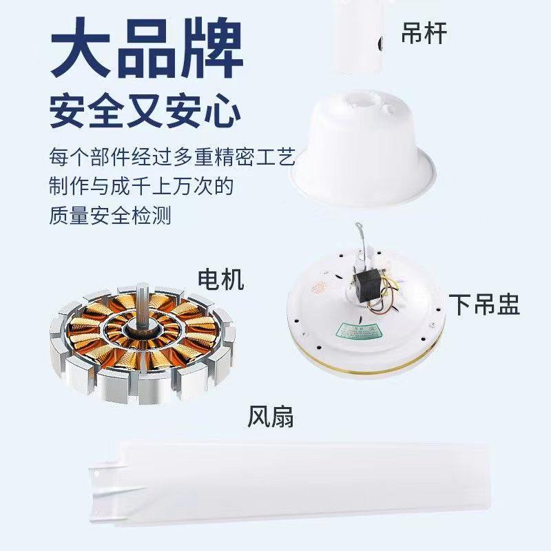 大明吊扇扇客厅SME风力静音家用吊电风扇商风铺餐厅老式大顶风扇
