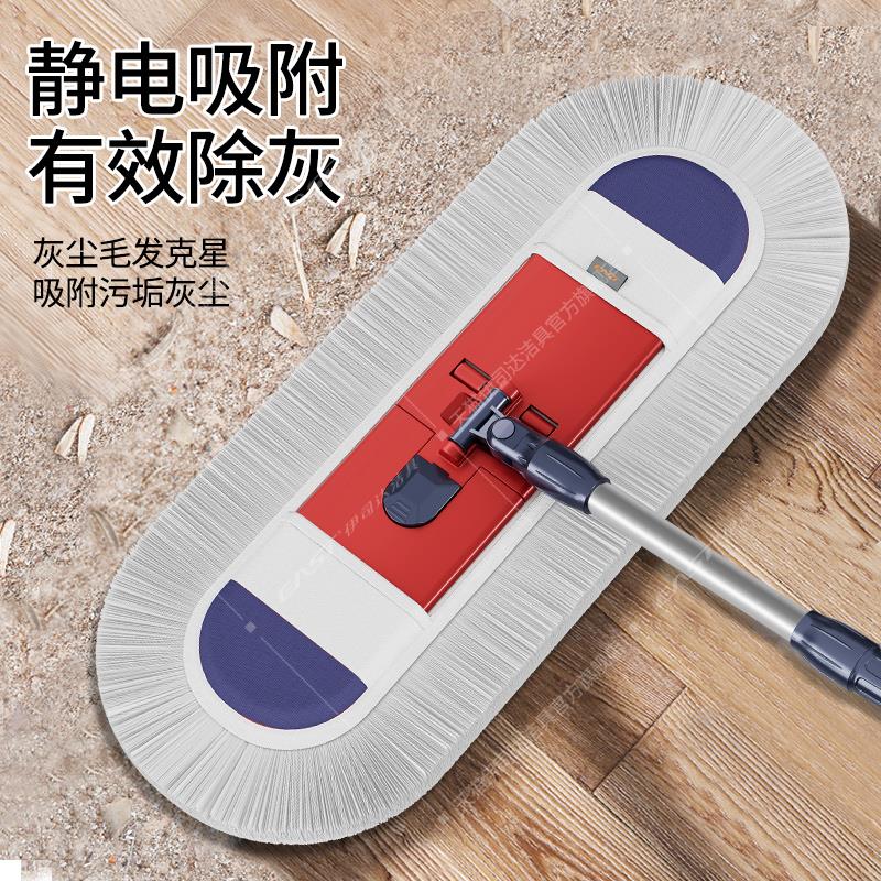 伊司达大号平板拖2024款家尘推一拖净木地板East\/伊新用旋转把免