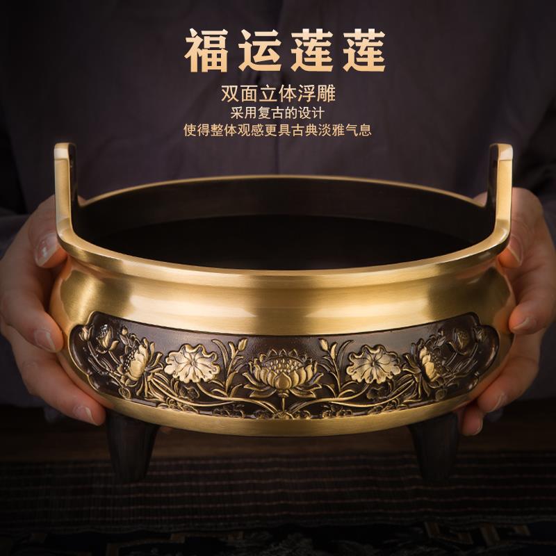 纯铜炉家用香室内上香插香托蜡烛台座体纯铜供SDH一三奉炉足鼎炉