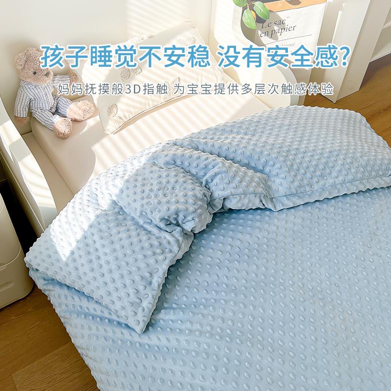 定做豆豆绒罩被RNK套单件婴儿童加厚1.2m冬1.5米1.8单双人儿加绒