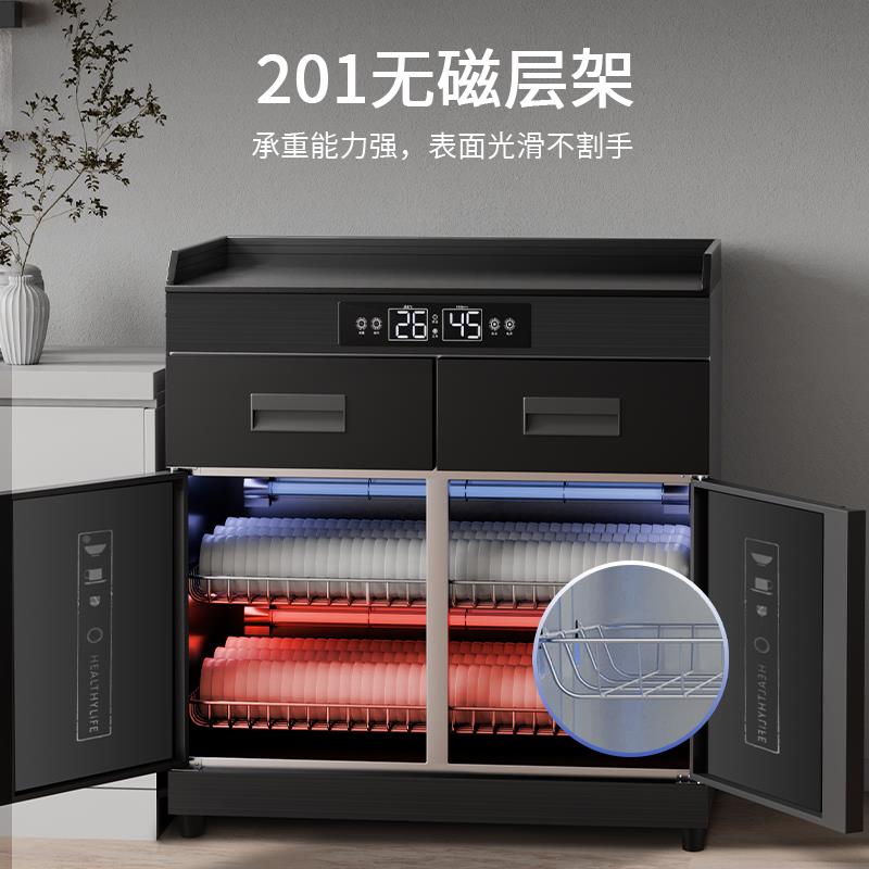 消柜毒柜商850-1用台式不用锈钢配餐柜包厢酒店饭店大消毒家餐型