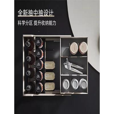 NOMI/诺U米厨房橱内柜味拉无品牌/篮抽屉式双层调收纳架置调料置