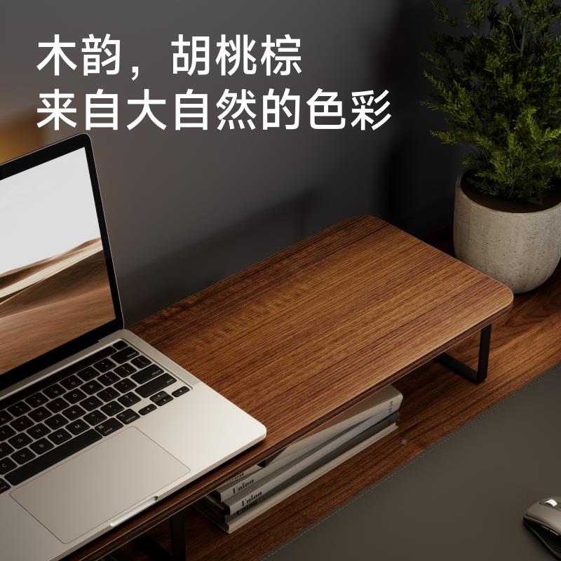 北器弧显示高架G6房00 实木纹增胡桃木色办公室书G600整理架